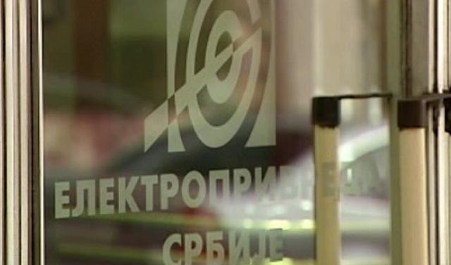 Agencija za privredne registre