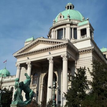 Budžet, Skupština Srbije