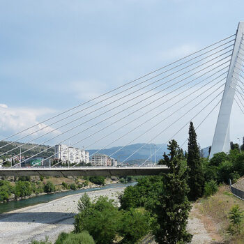 Podgorica, grad
