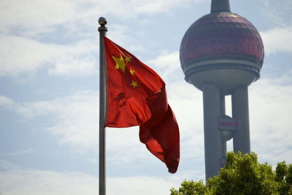 Kina, zastava