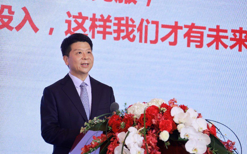Guo Ping, predsednik kompanije Huawei