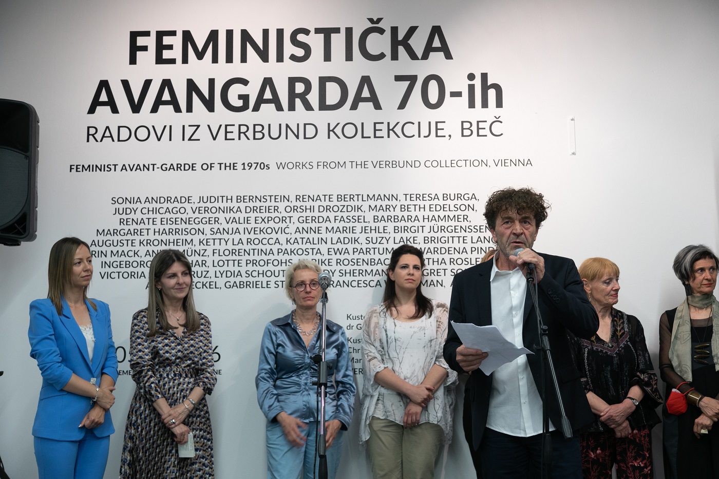 Feministička avangarda 70ih