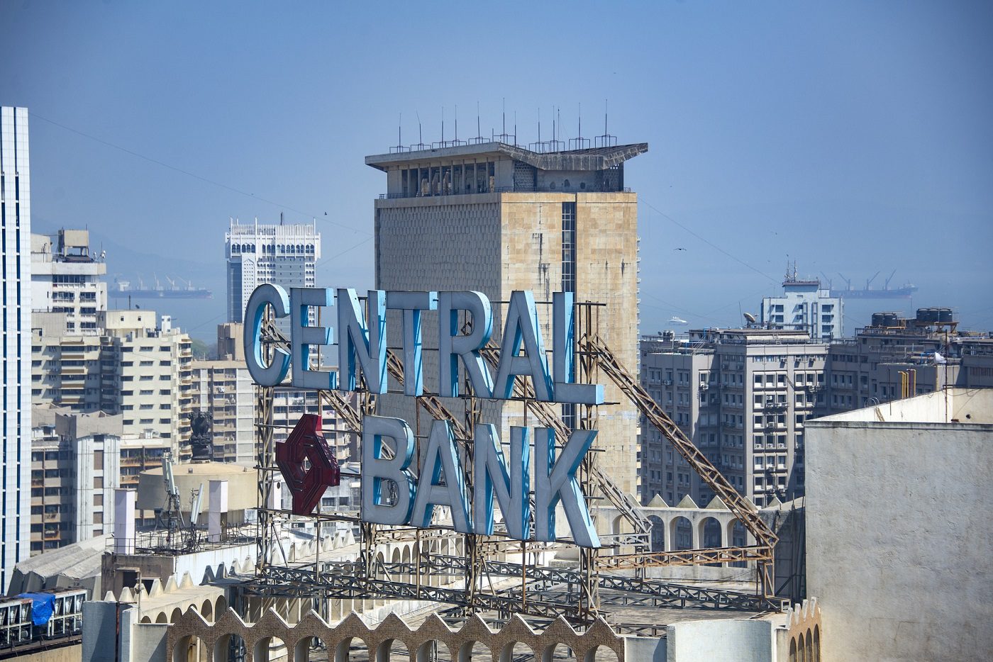 Centralna banka