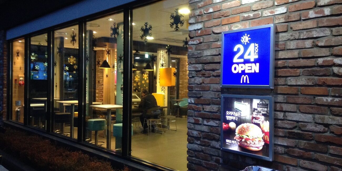 McDonalds, restorani