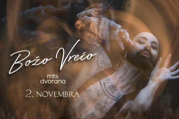 Božo Vrećo MTS dvorana