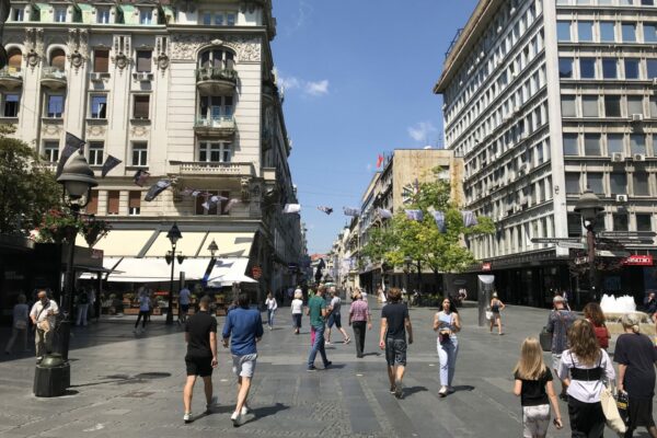 Beograd, bilbord