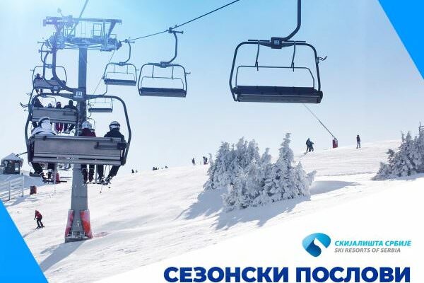 Skijališta Srbije promo