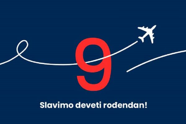 Er Srbija