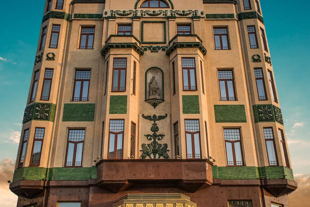 Hotel Moskva, Đorđe Klipić