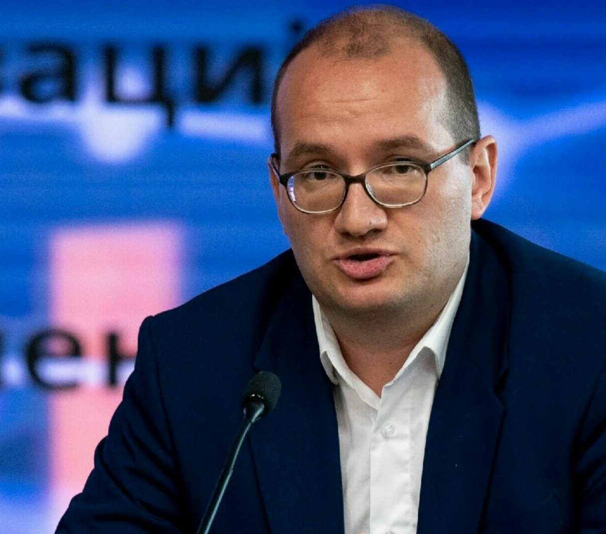 Bojan Stanić