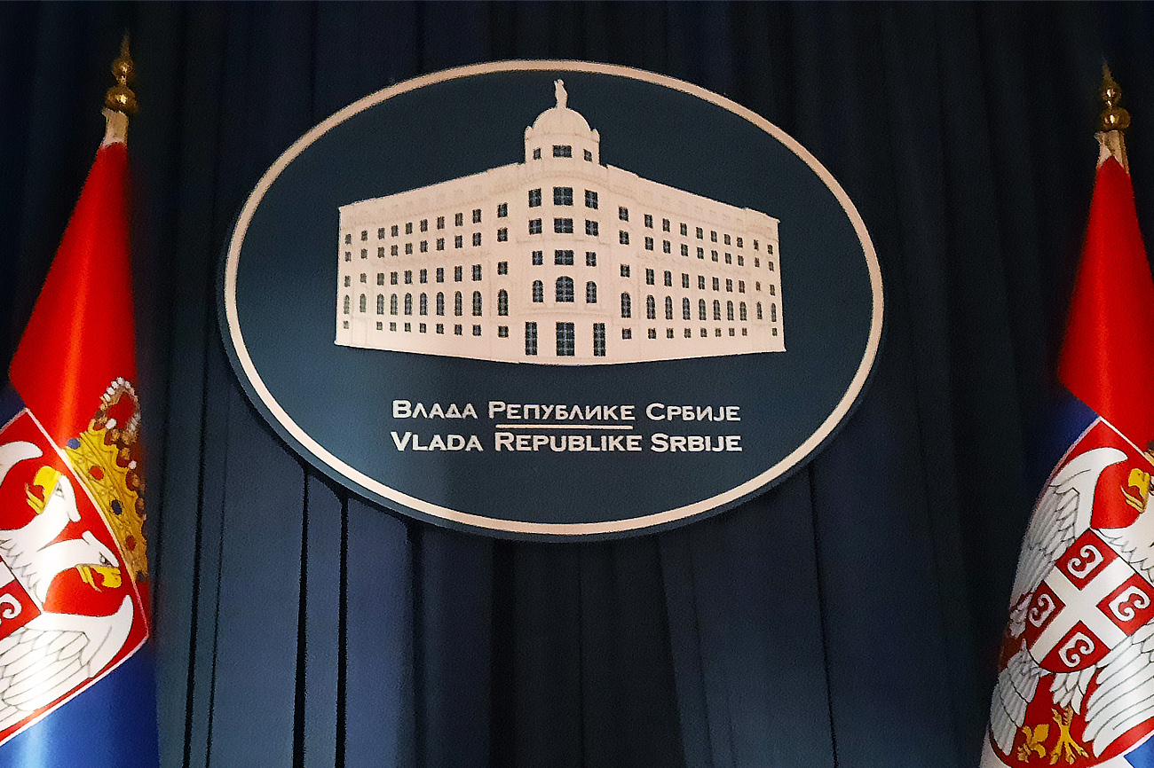Vlada Srbije BL, ministri