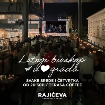 Letnji bioskop, Rajićeva SC