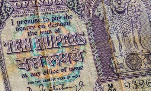 Pakistanska rupija valuta