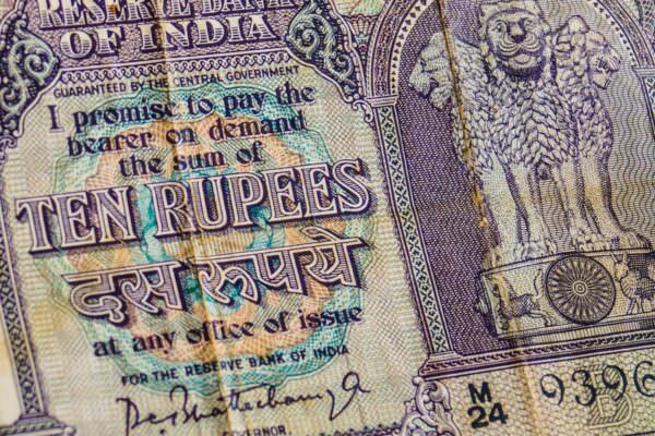 Pakistanska rupija valuta
