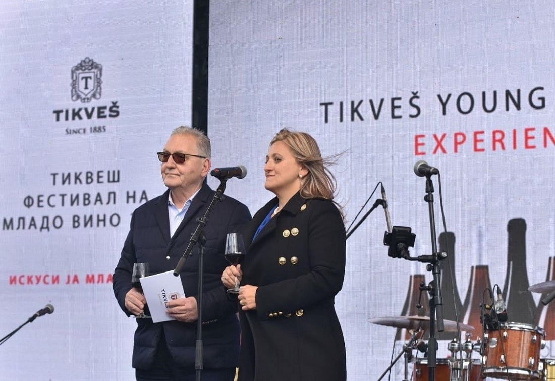 Svetozar Janevski i Branka Slaveska