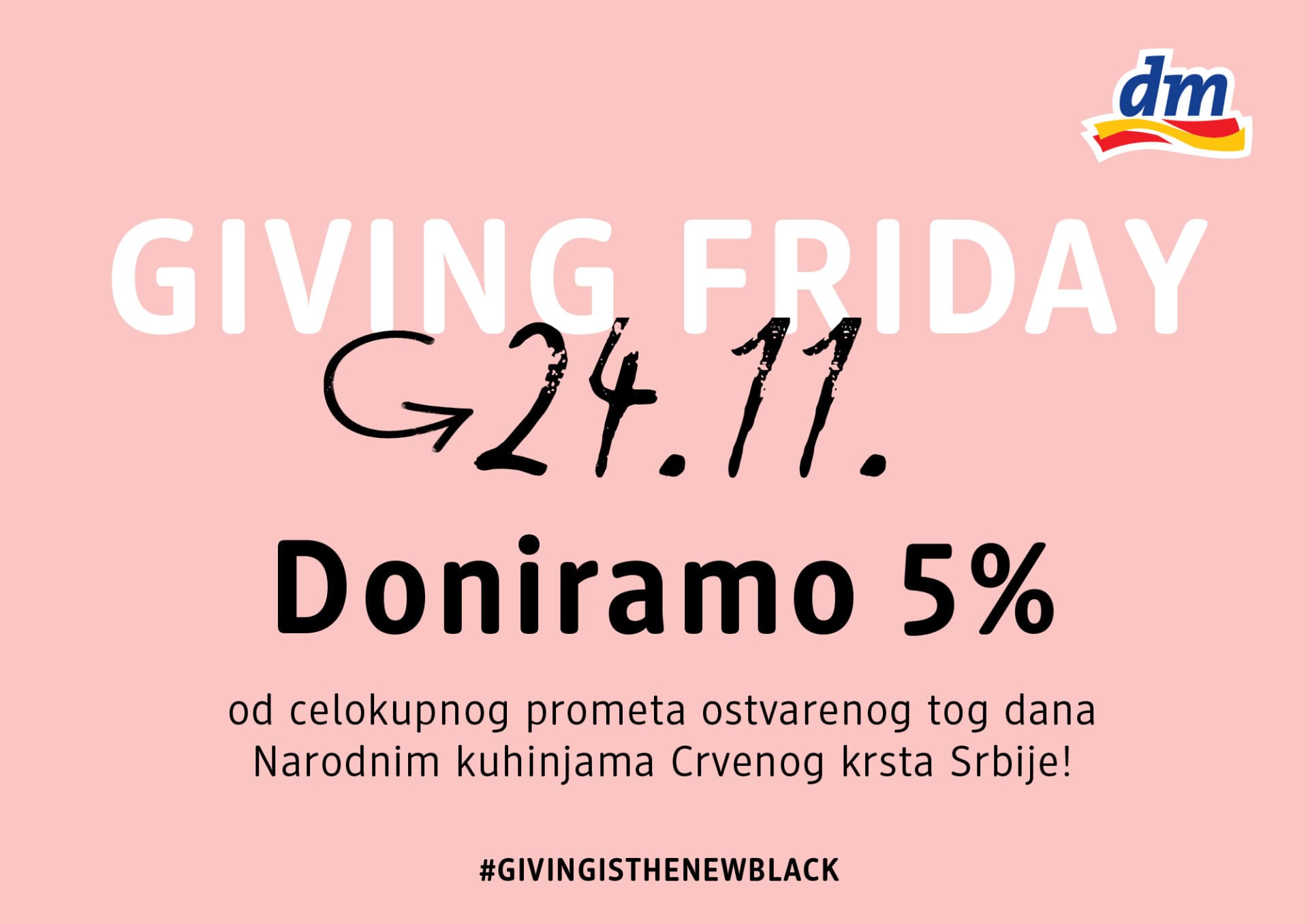 giving friday