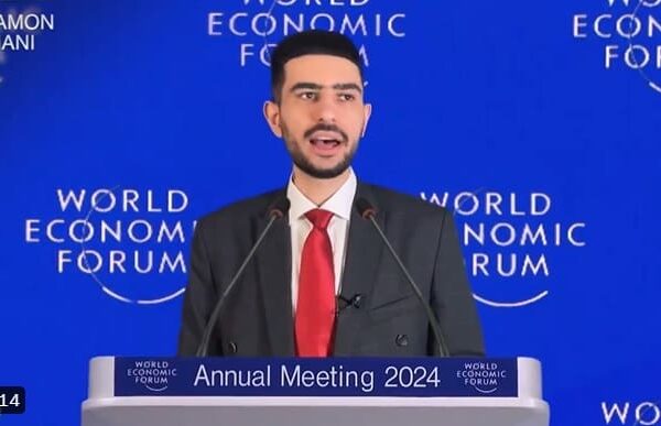Davos snimak
