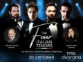 četiri italijanska tenora mts dvorana