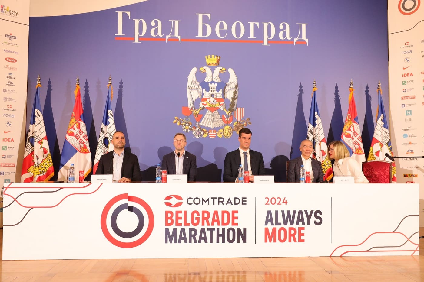 37. Comtrade Beogradski maraton