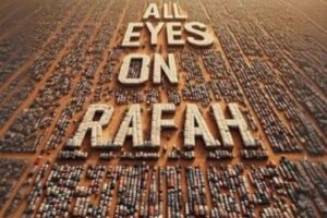 Slogan All Eyes On Rafah