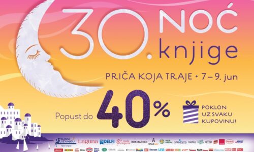 Noć knjige