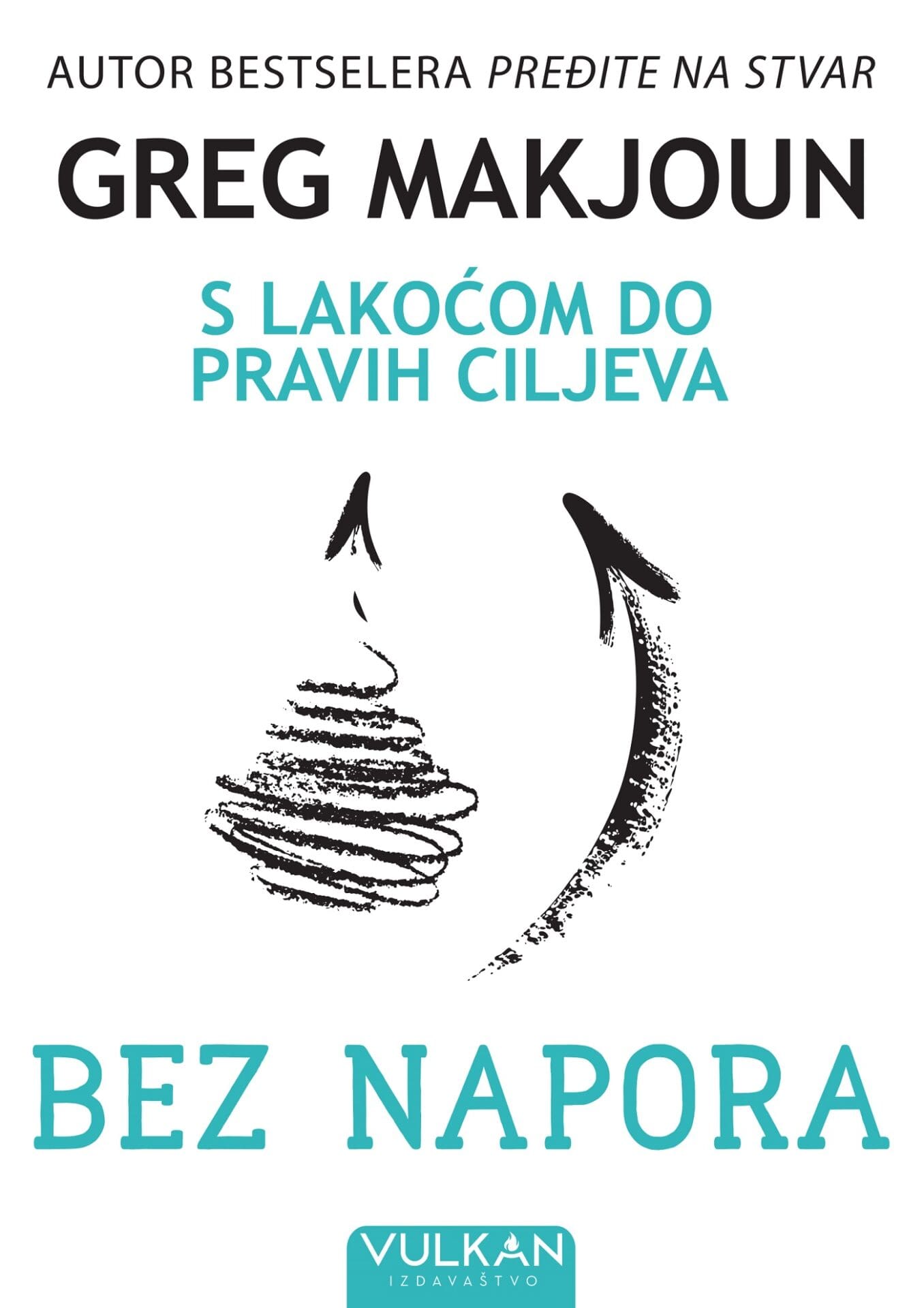 Bez napora, Vulkan