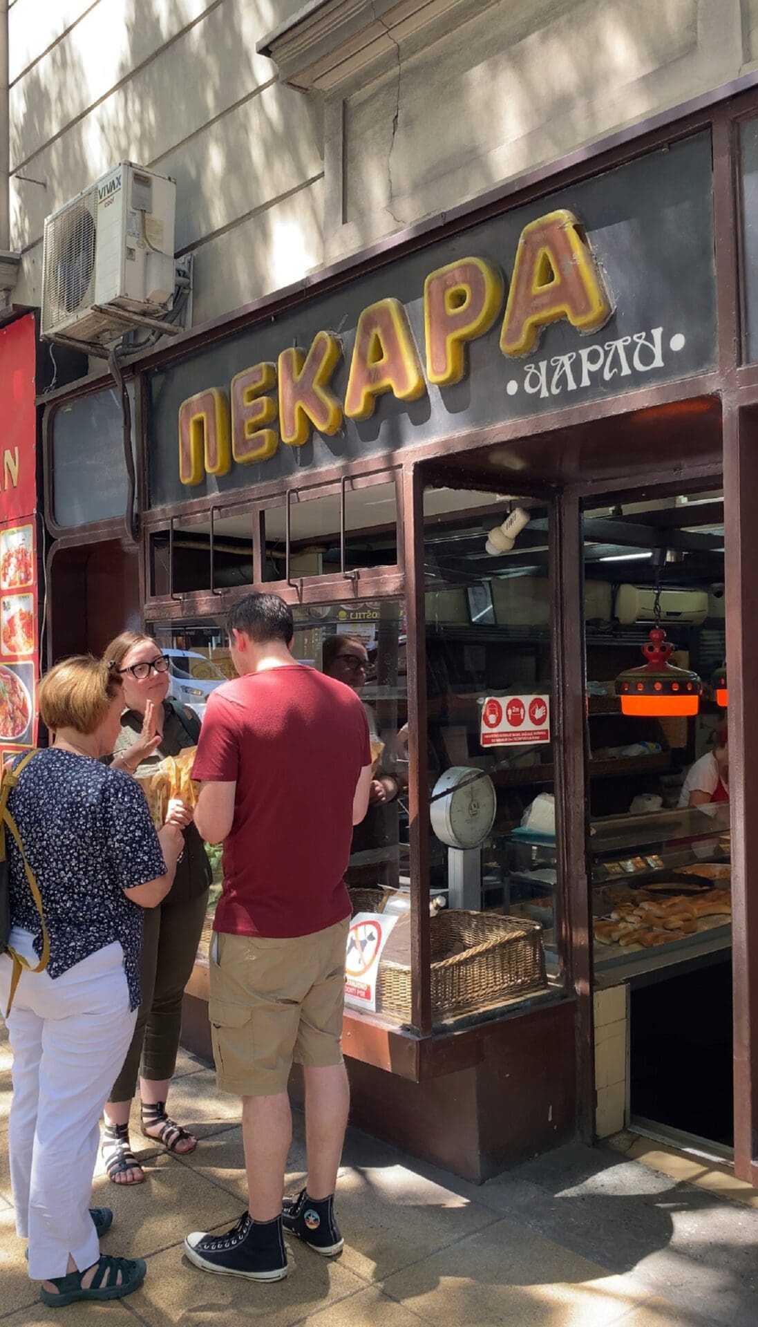 Pekara Čarli