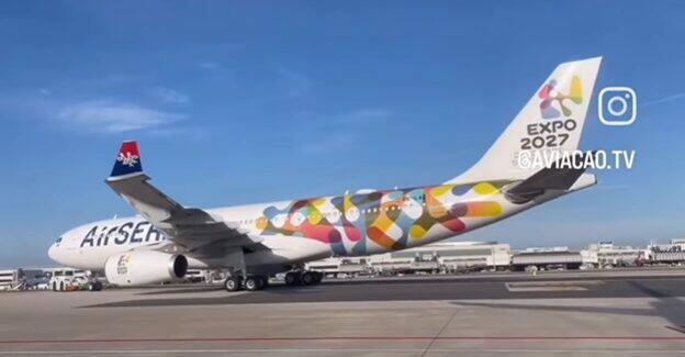 EXPO 2027