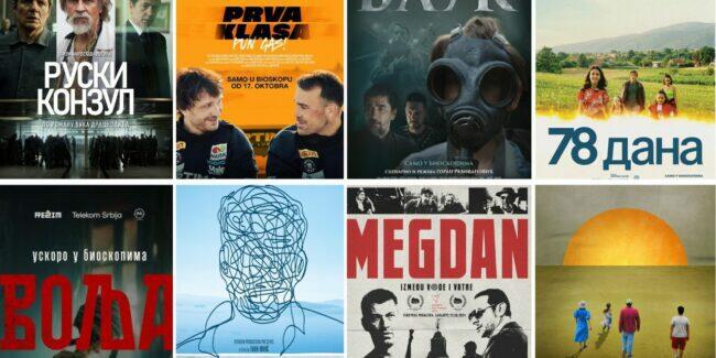 Filmovi