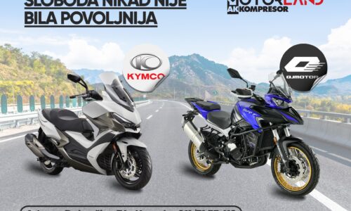 Motorland