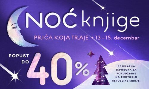 Noć knjige