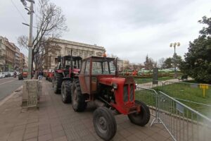 Traktori, Pionirski park