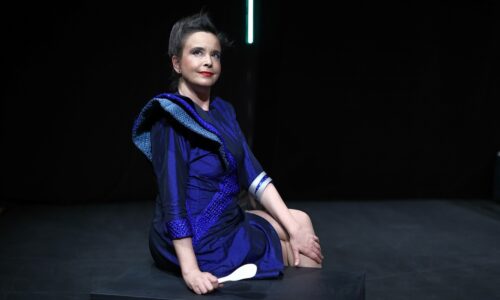 Katarina Žutić