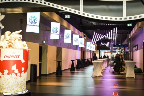 CINEPLEXX