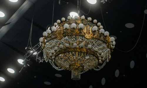 Luster