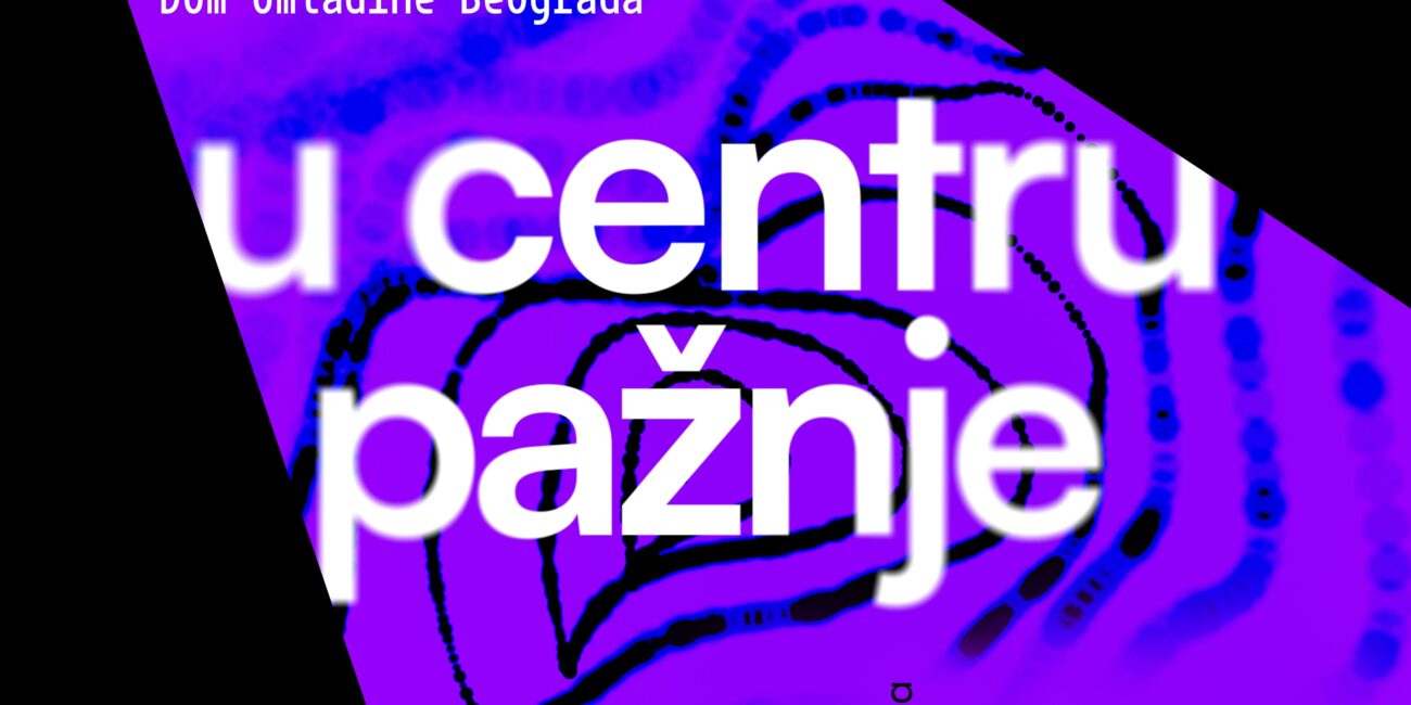 Digital day