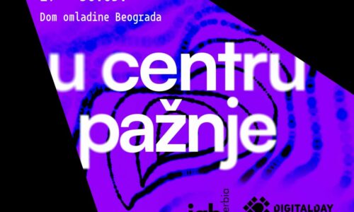 Digital day