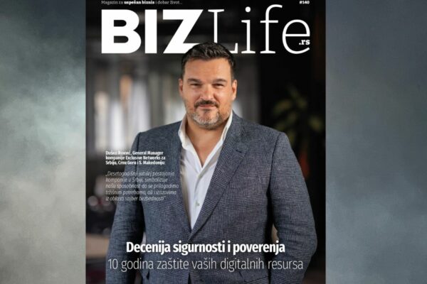 Novi broj