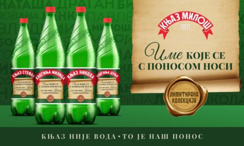 Knjaz Miloš
