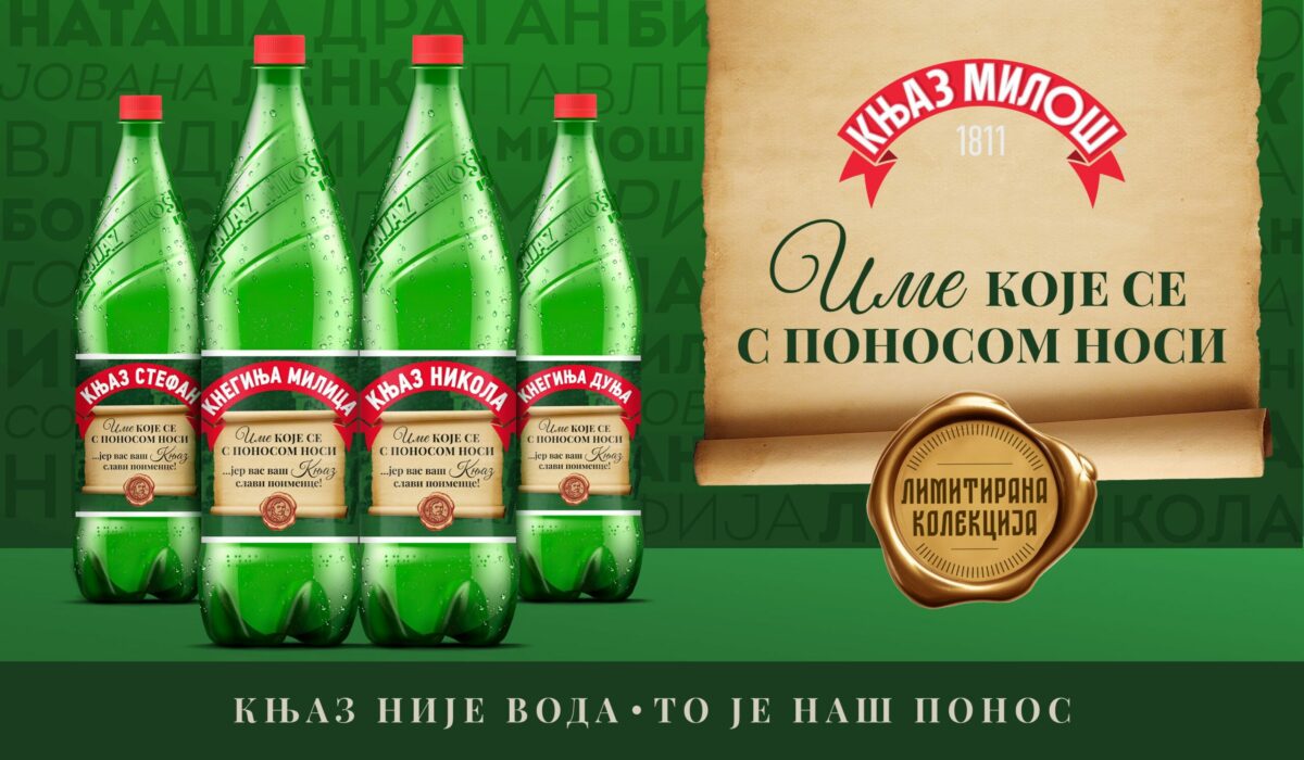 Knjaz Miloš