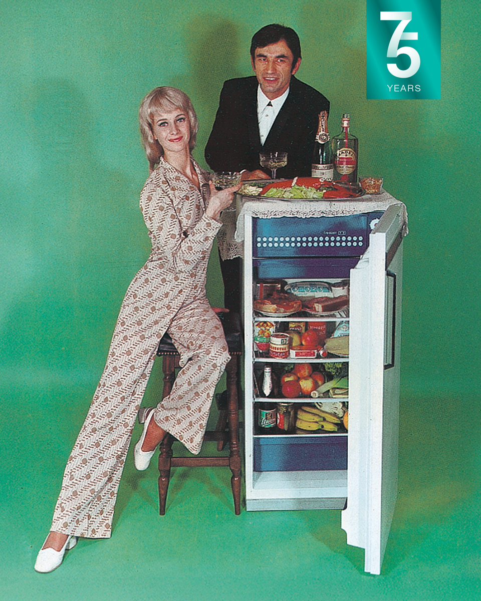 Gorenje