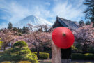 japan, japanske reči