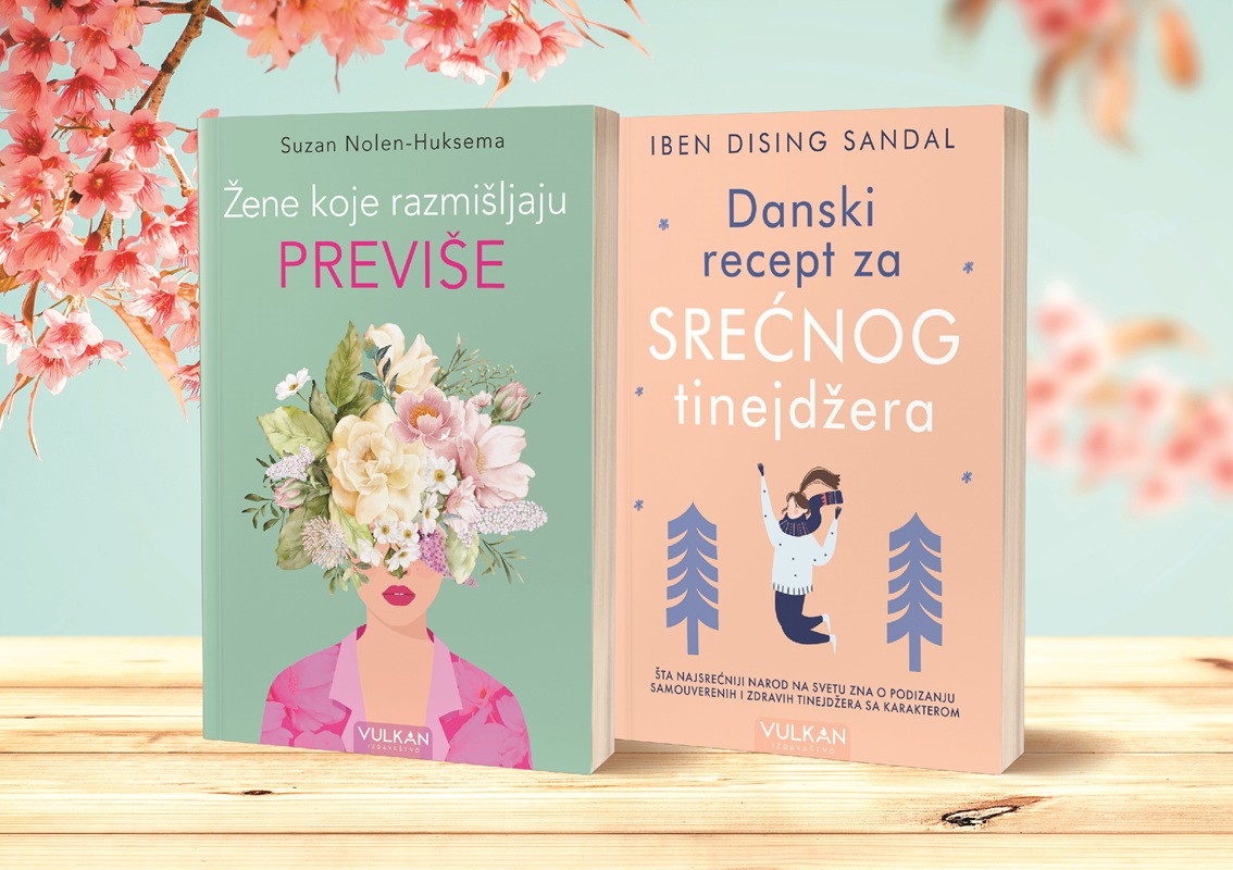 Vulkan izdavaštvo
