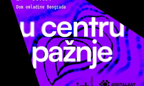 DIGITAL DAY
