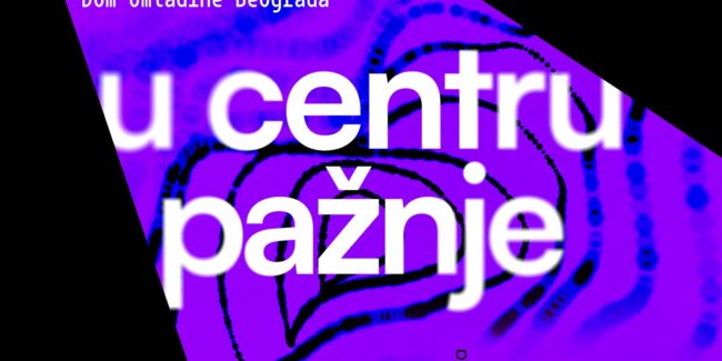DIGITAL DAY