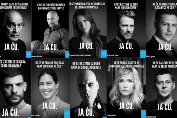 UNICEF