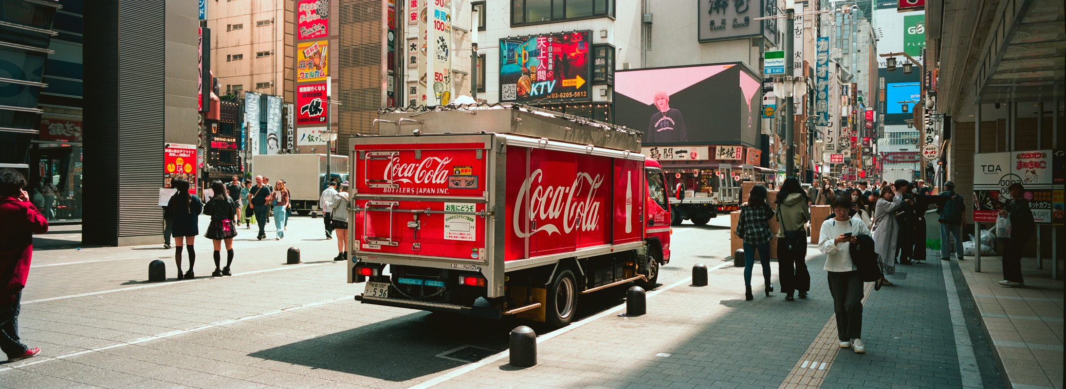 Coca Cola