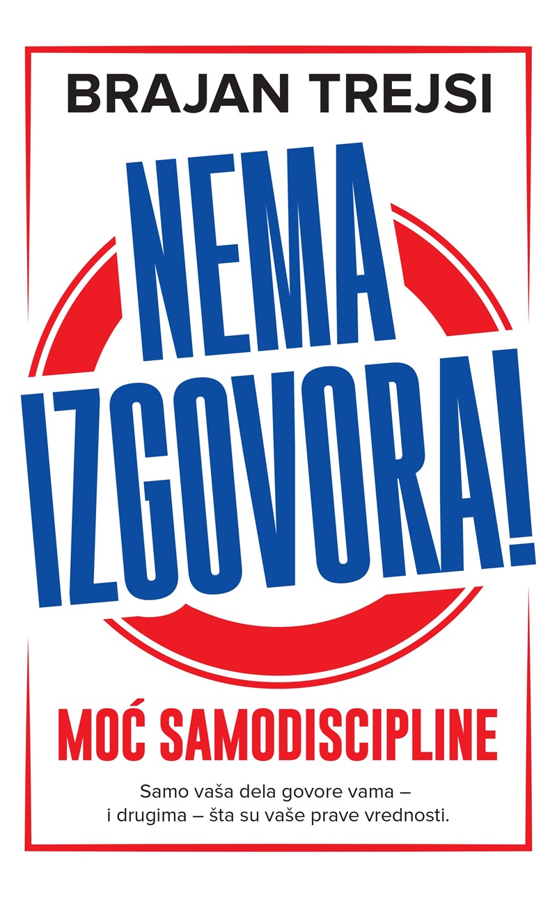 Harmonija knjige