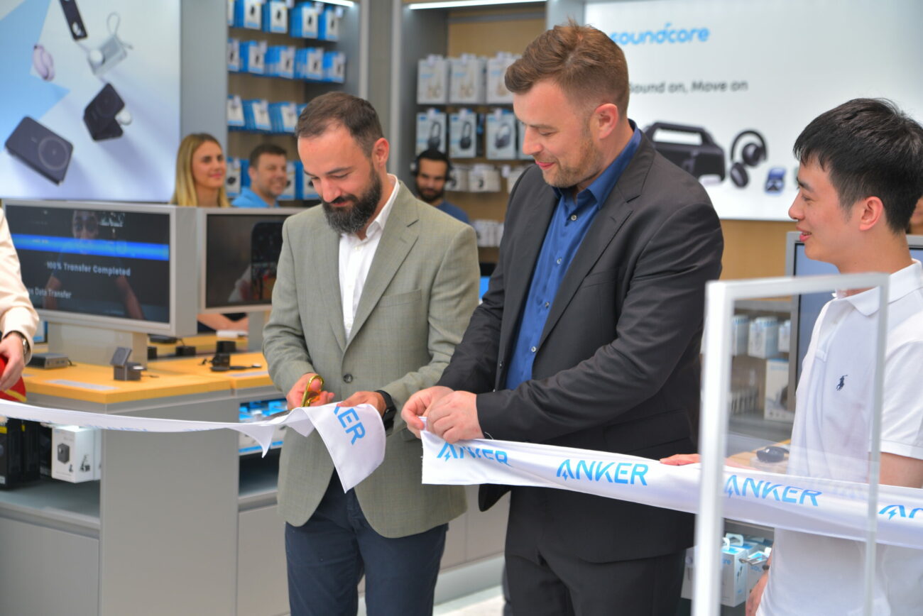 Anker