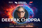 Dipak Čopra